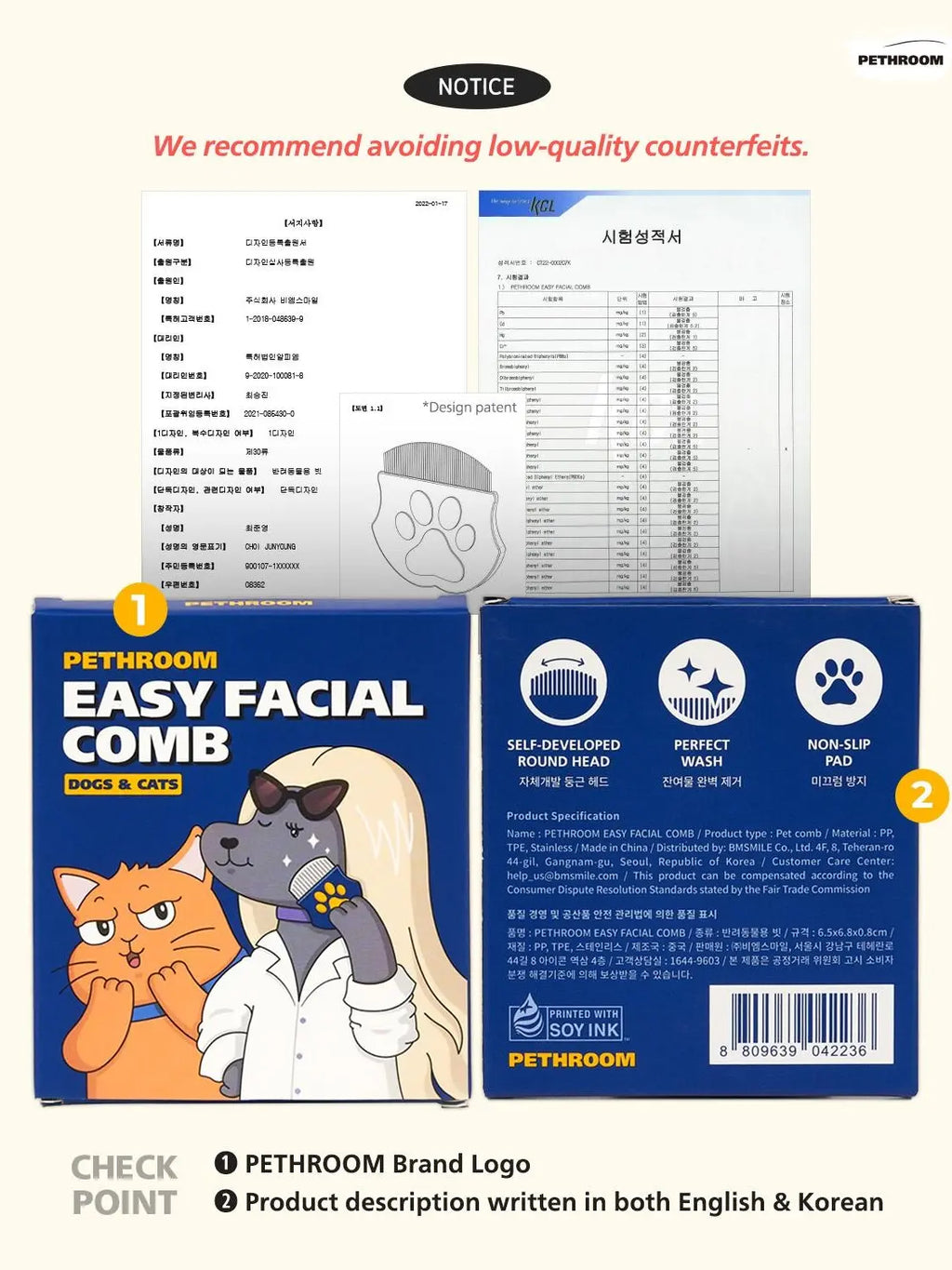PETHROOM Easy Facial Comb for Cats and Dogs Pets Eye Comb